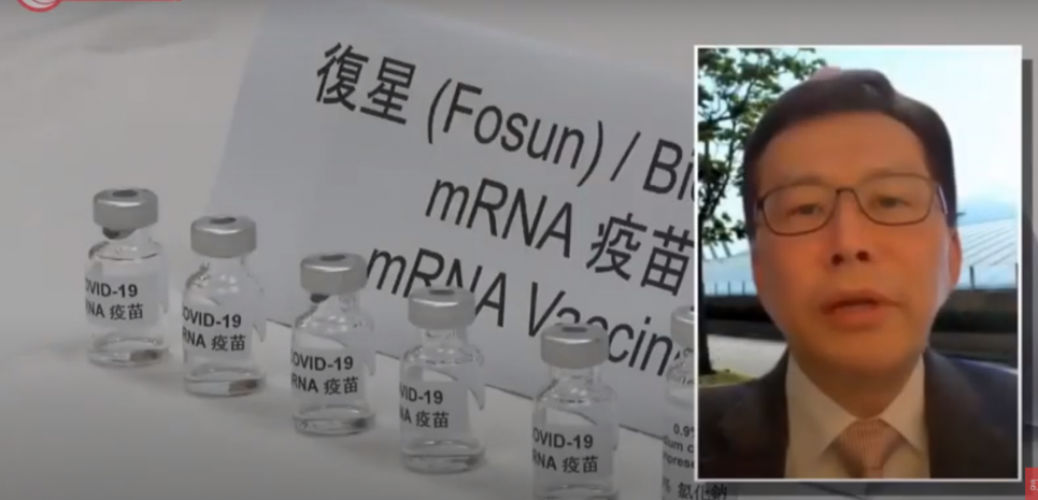 20210327——崔俊明：包裝瑕疵是疫苗瓶蓋較鬆　但瓶內有膠塞防疫苗流出、料不影響品質